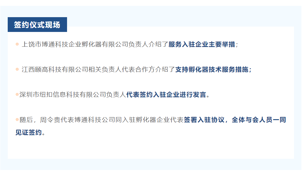 1640523872106216.png 企业微信截图_16405237644489.png