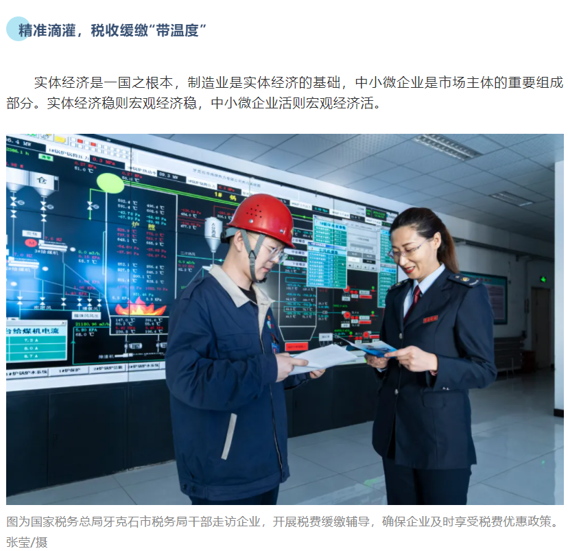 企业微信截图_16405262764249.png