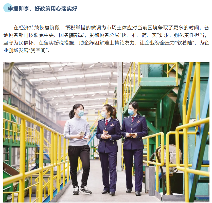 企业微信截图_16405264008738.png
