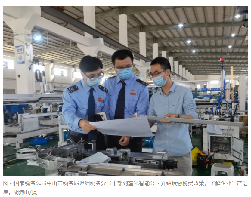 企业微信截图_16405268419351.png