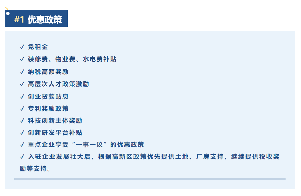 企业微信截图_16405273397952.png