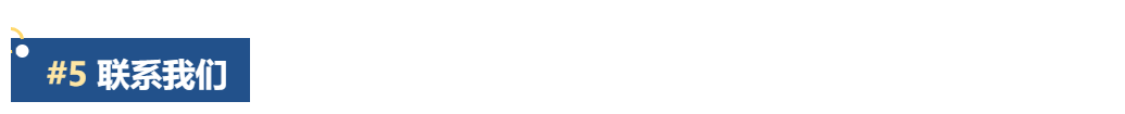 企业微信截图_16405279662454.png