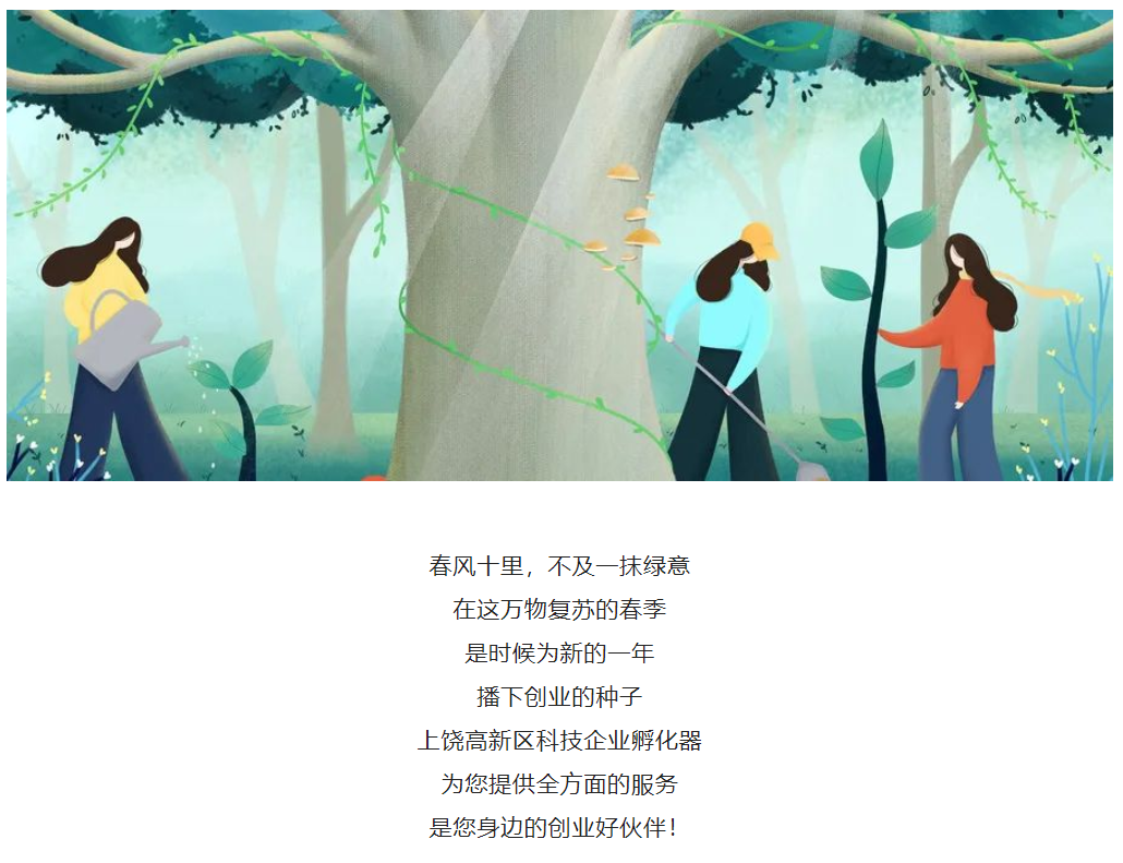 企业微信截图_16474188463952.png