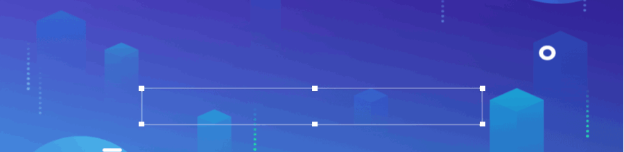 招聘横版动态海报招聘招募令炫酷.gif