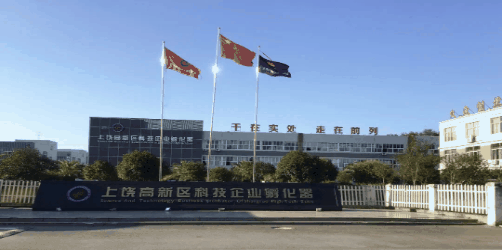 1653030739165835.gif 微信图片_20220520151007.gif