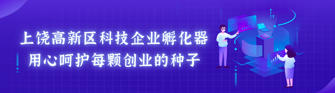 微信图片_20220524090140.gif