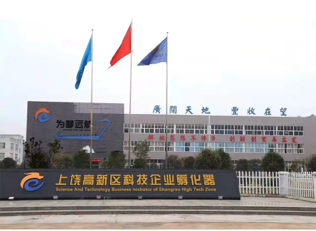 微信图片_20220519103946.jpg