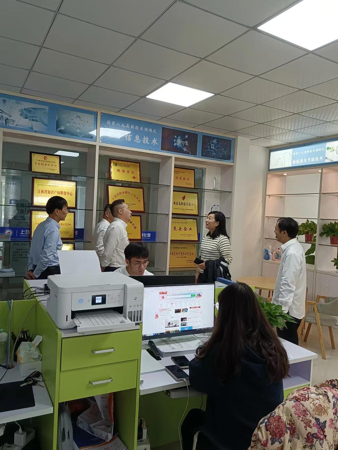 1668127751303341.png 图片3.png