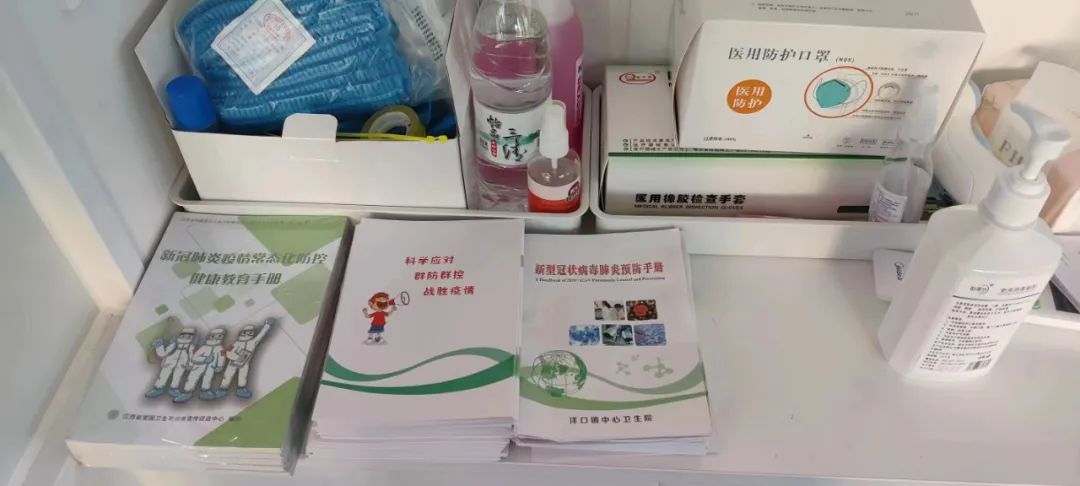 1671526959528436.jpg 核酸2.jpg